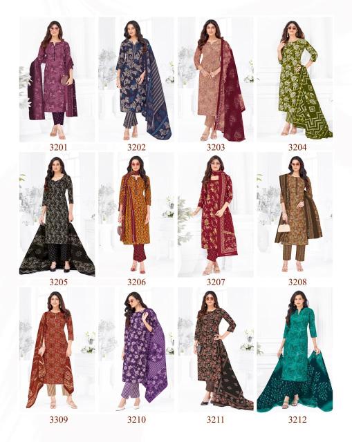 Shree ganesh samaira vol-22 best wholesale dress material market in mumbai